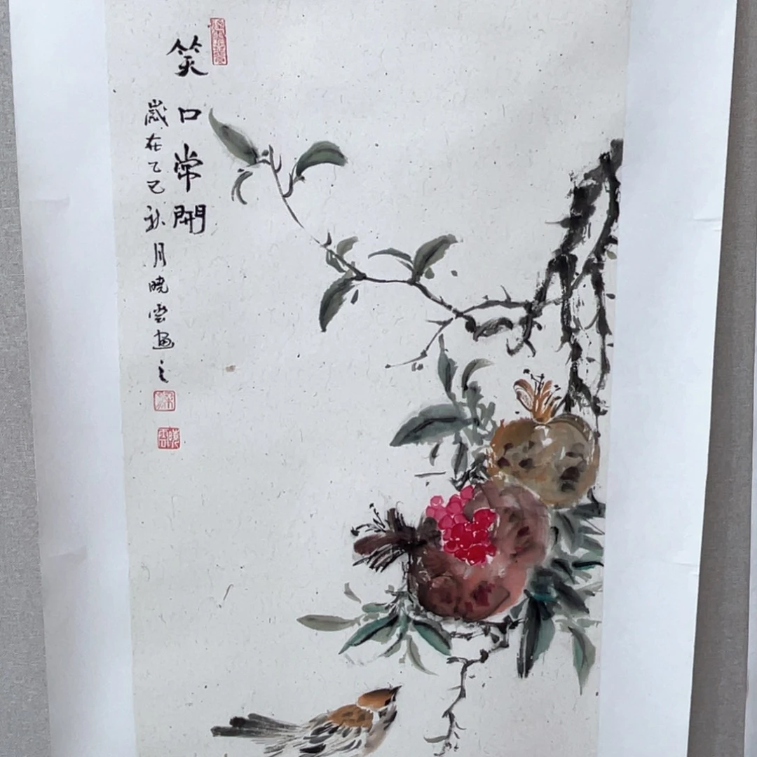 国画梁晓云老师作品欣赏