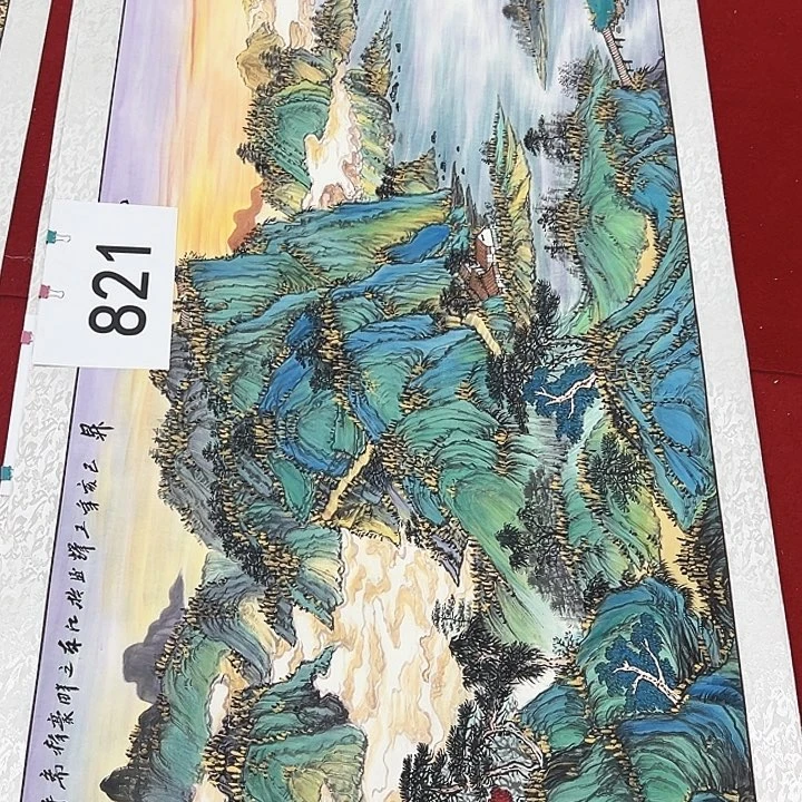 国画福利待遇多多开心