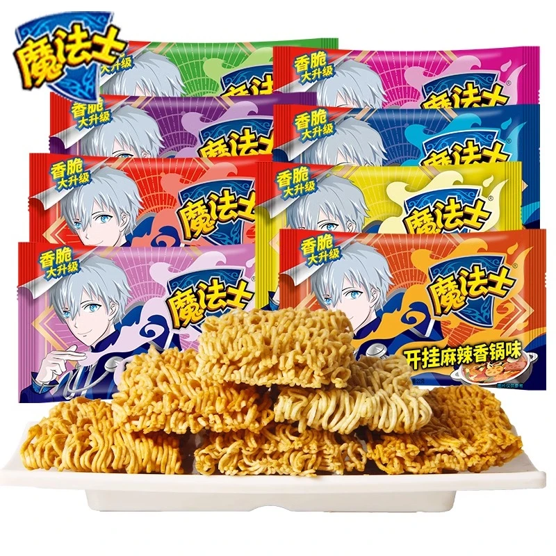 魔法士干脆面48包整箱装捏碎怀旧干吃面掌心面零食方便面小吃食品