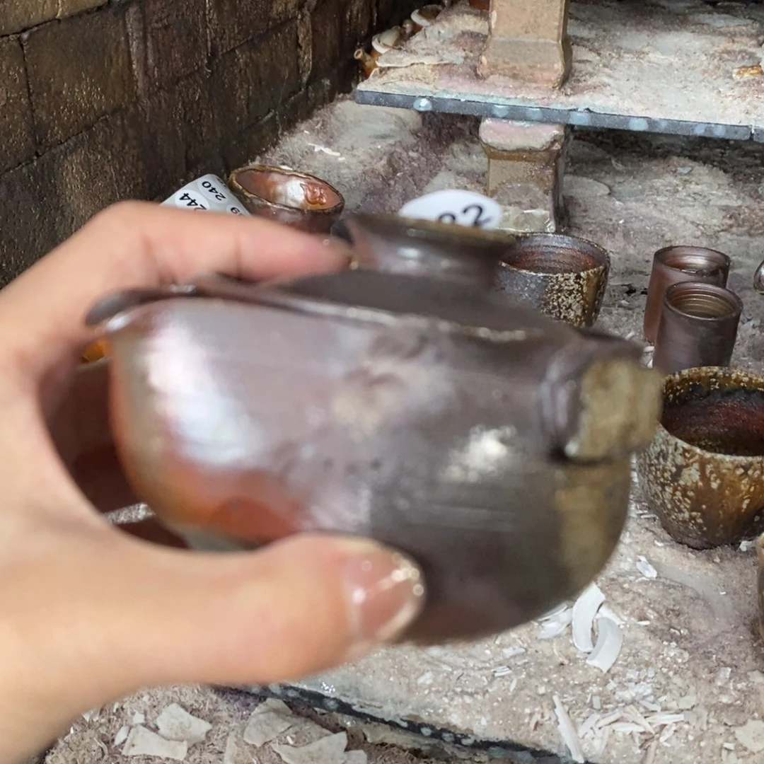 开窑大吉，高货多多！232