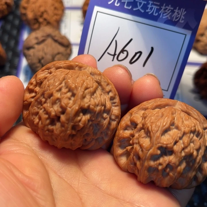 把件文玩核桃42狮子A601