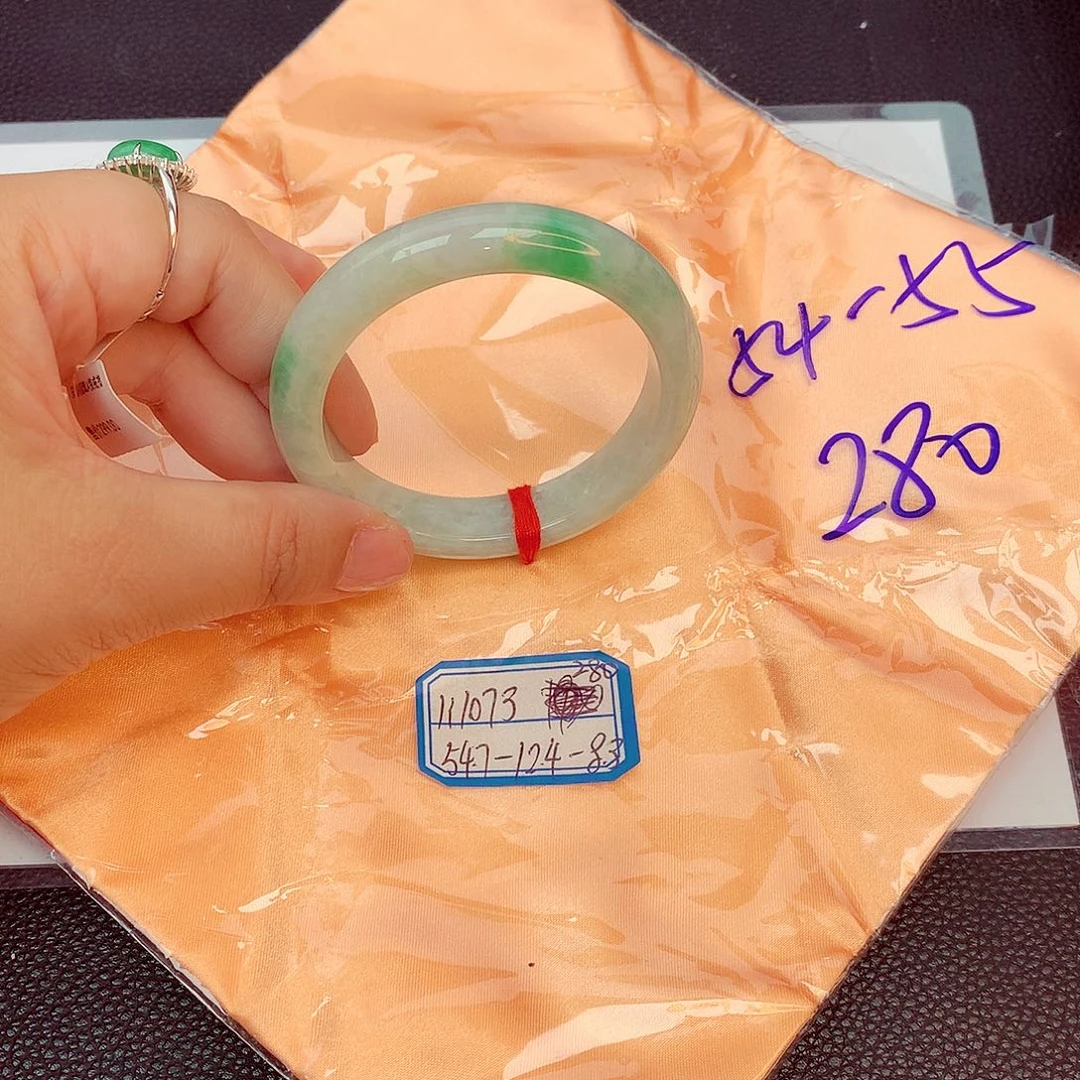 翡翠手镯未镶嵌缅甸翡翠