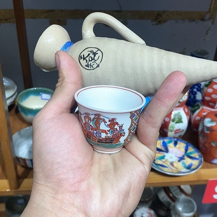 盖碗j***缘新号开播全场防漏