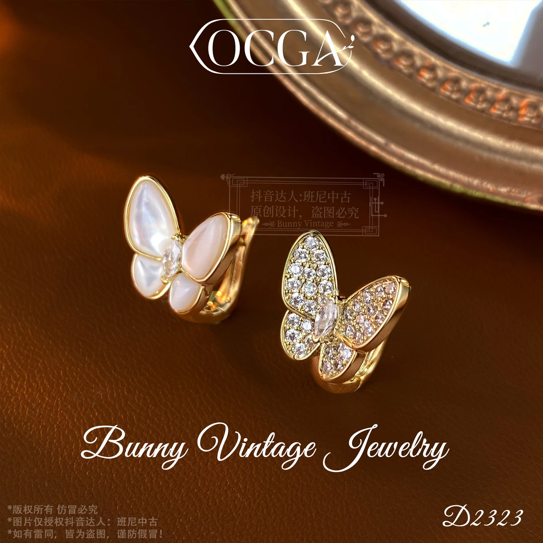 镀K金 D0602 法★ 【灵动蝴蝶】冬OCGA 欧斯伽斯 耳扣