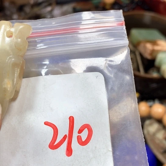 杨***月吊坠滴血莲花菩提