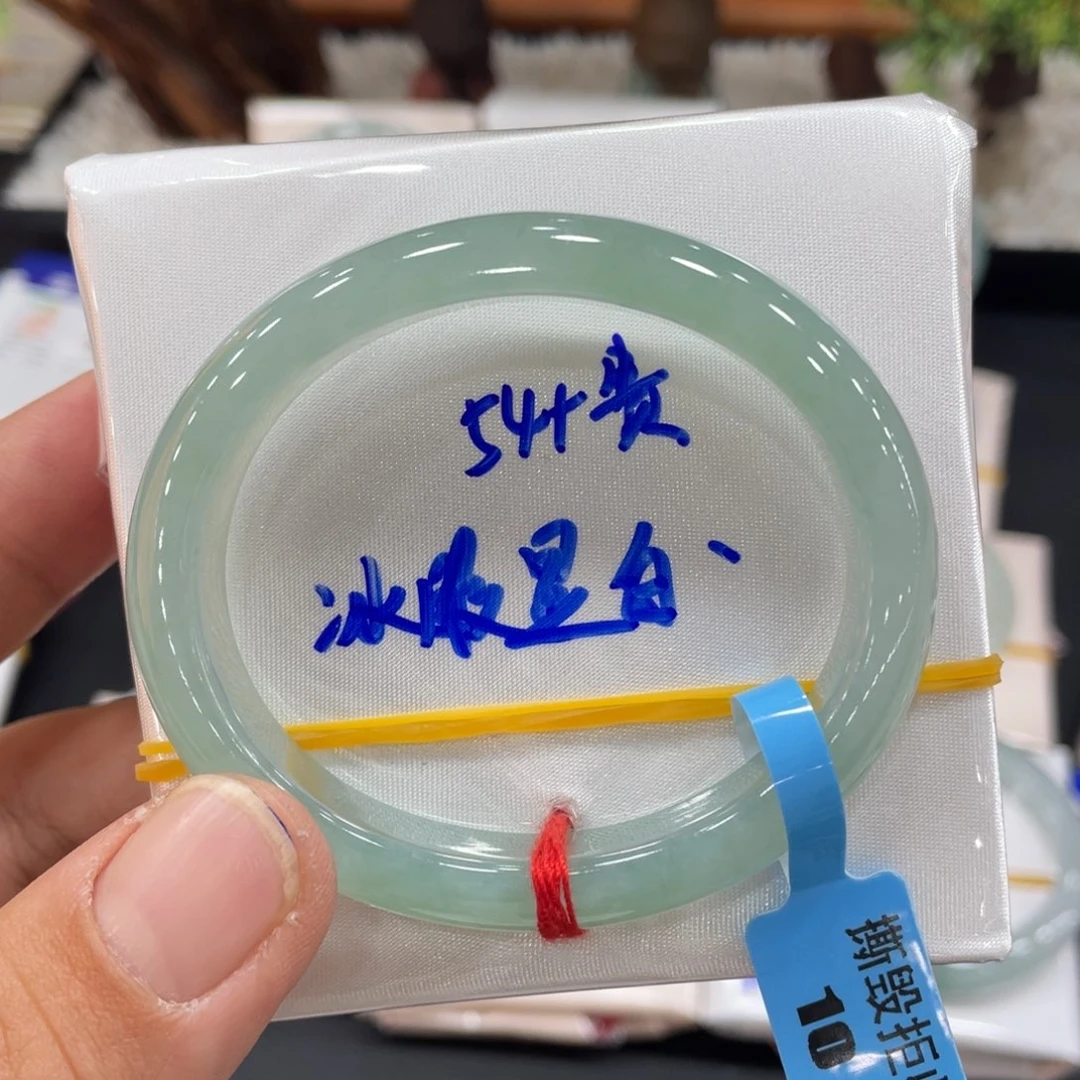 未镶嵌手镯翡翠翡翠