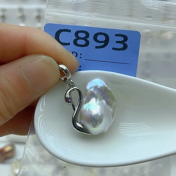 淡水珍珠颈饰未镶嵌