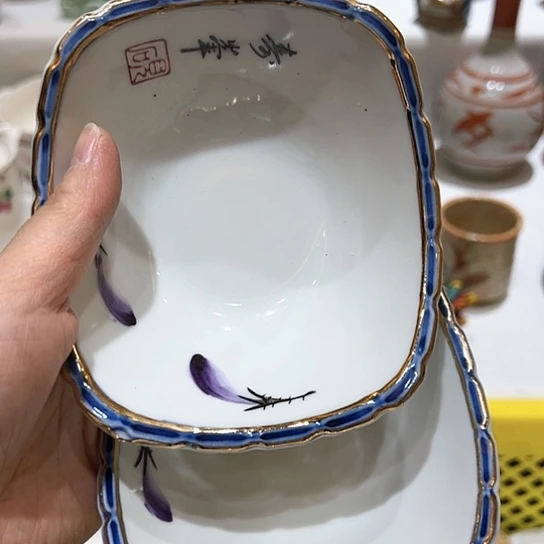 紫砂满十九块九包邮17