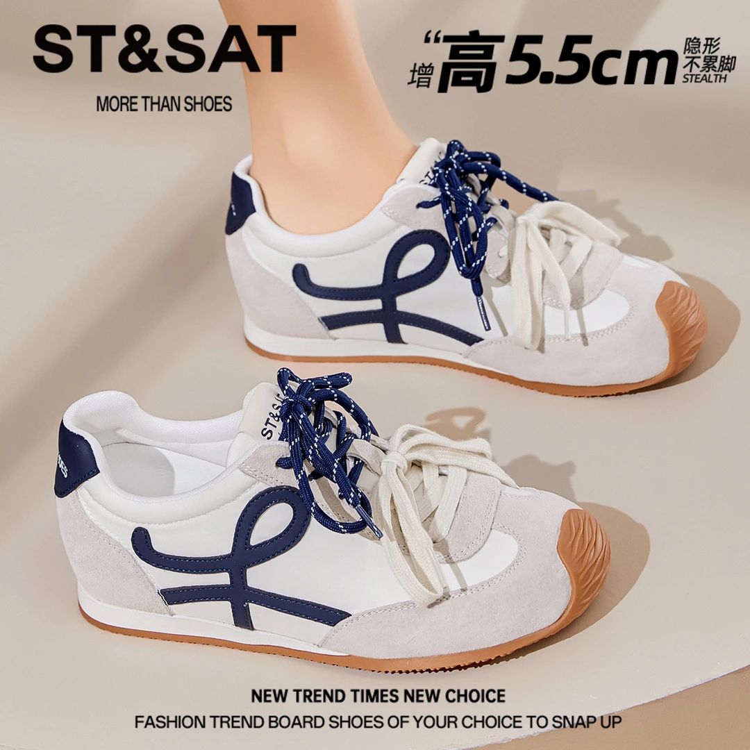 星期六内增高小歪头德训鞋鸳鸯鞋带情侣休闲鞋2025新款百搭阿甘鞋