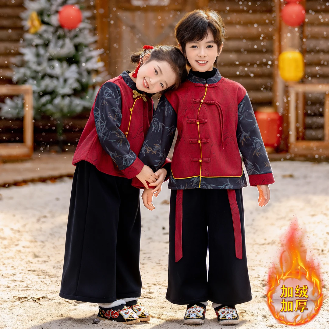 儿童中国风唐装2025新款加绒拜年服元旦表舞蹈表演服汉服国学服
