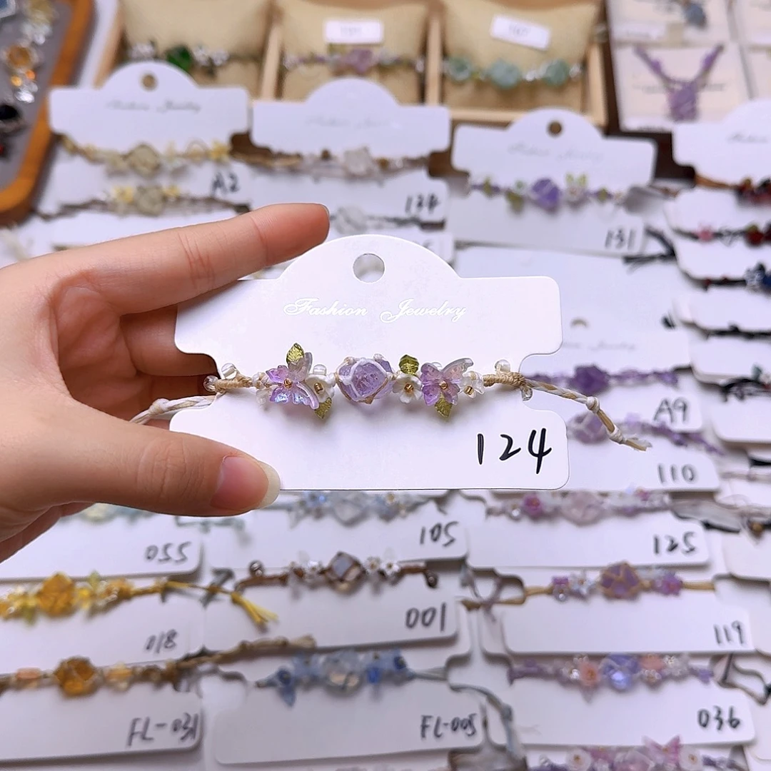 石英石纯铜锡合金纯铜124手链（主石清透）