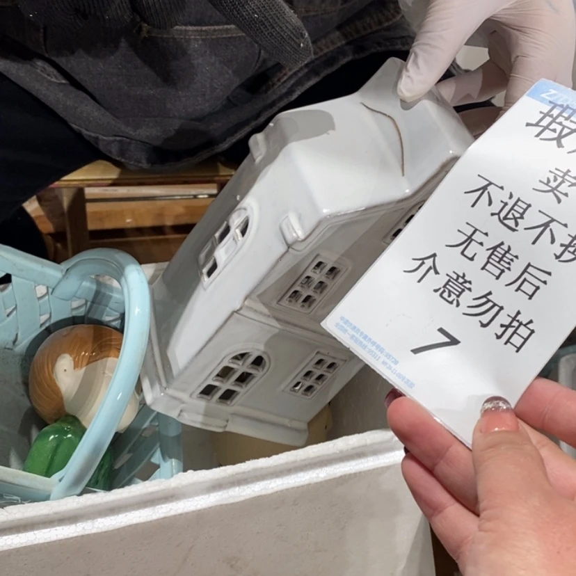 【闪购商品】摆件L*J陶瓷摆件瑕疵特卖