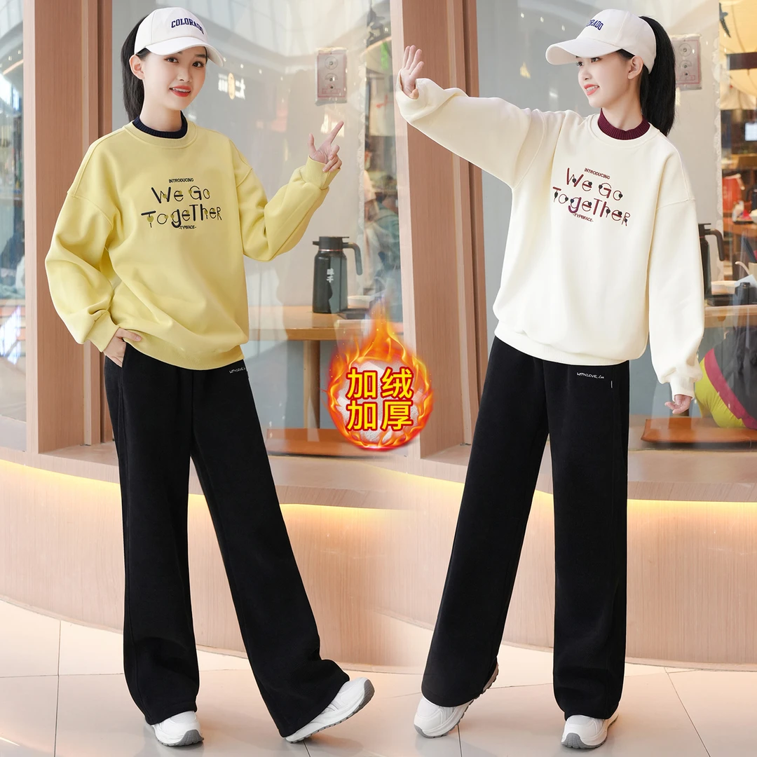 女童加绒冬装2025新款青少年学生女孩加绒保暖卫衣休闲长裤穿搭