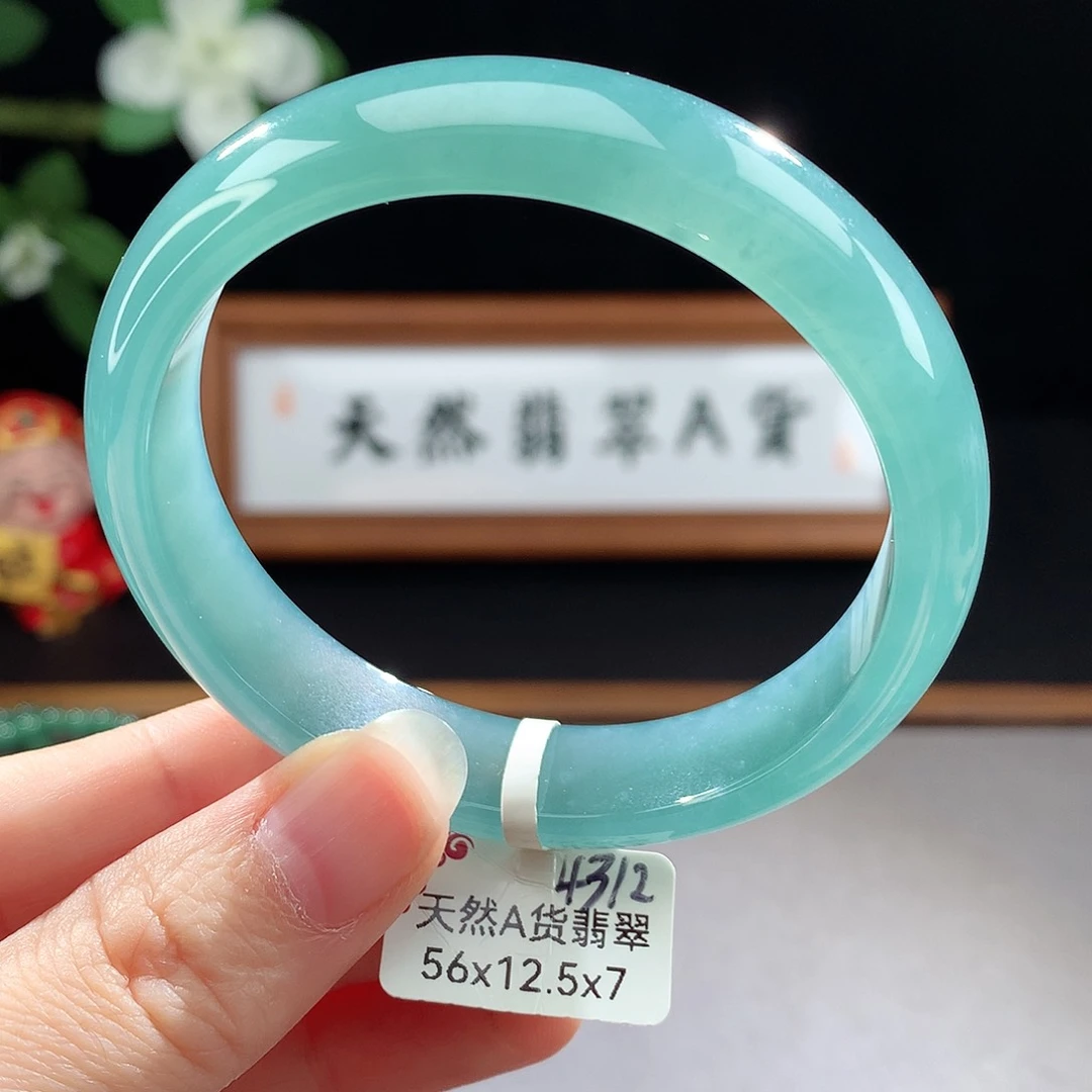 未镶嵌手镯（圆镯）翡翠