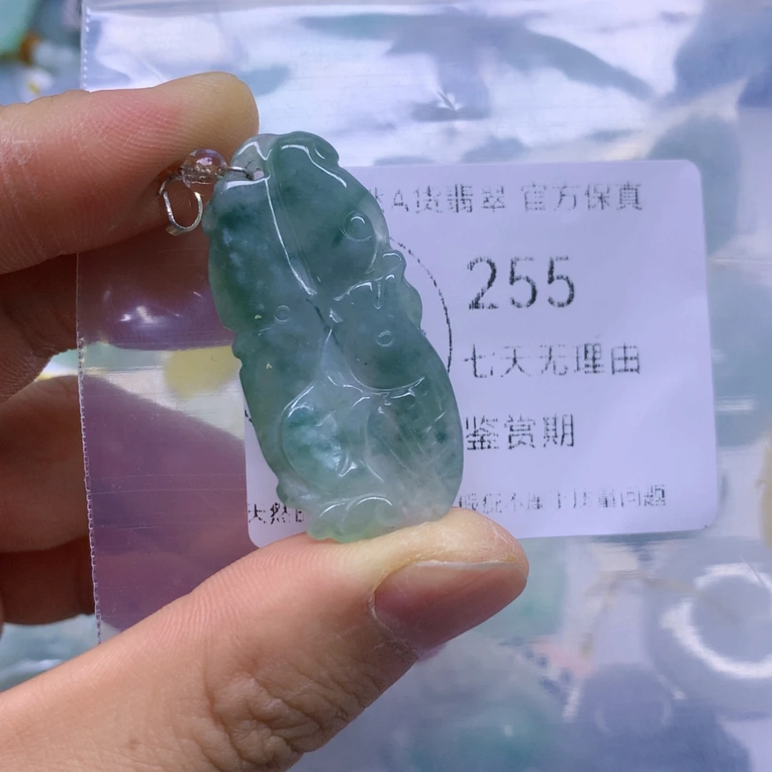 翡翠未镶嵌吊坠(不含链)翡翠