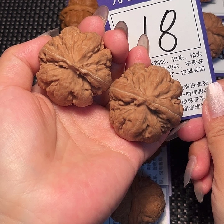 核桃文玩核桃18号霸王龙40