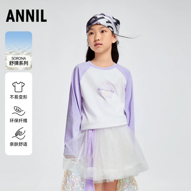 安奈儿童装女童圆领长袖T恤2025春季时尚休闲拼色印花甜美上衣