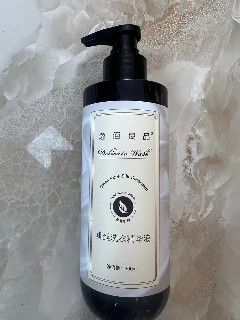 真丝洗衣液桑蚕丝洗衣液