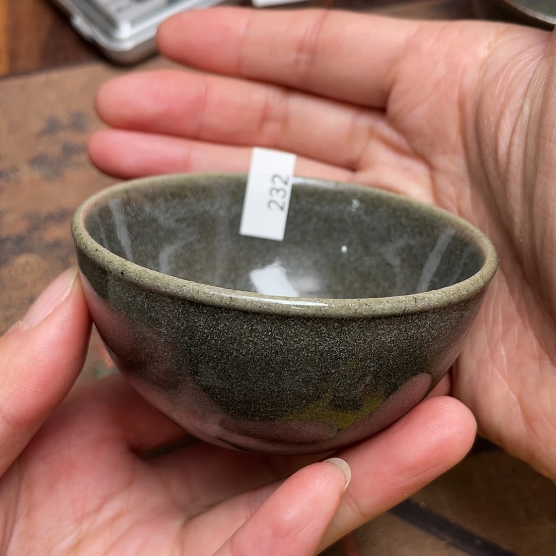 茶盏232 福临号建盏主人杯