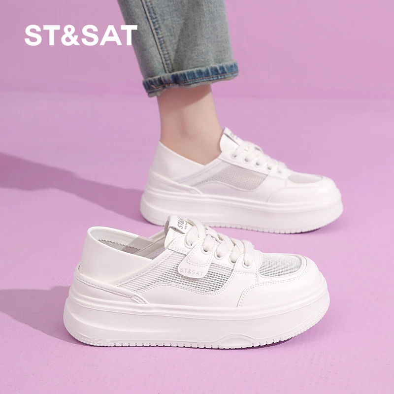 星期六女鞋真皮厚底轻便小白鞋网面透气休闲鞋百搭增高2026春季款