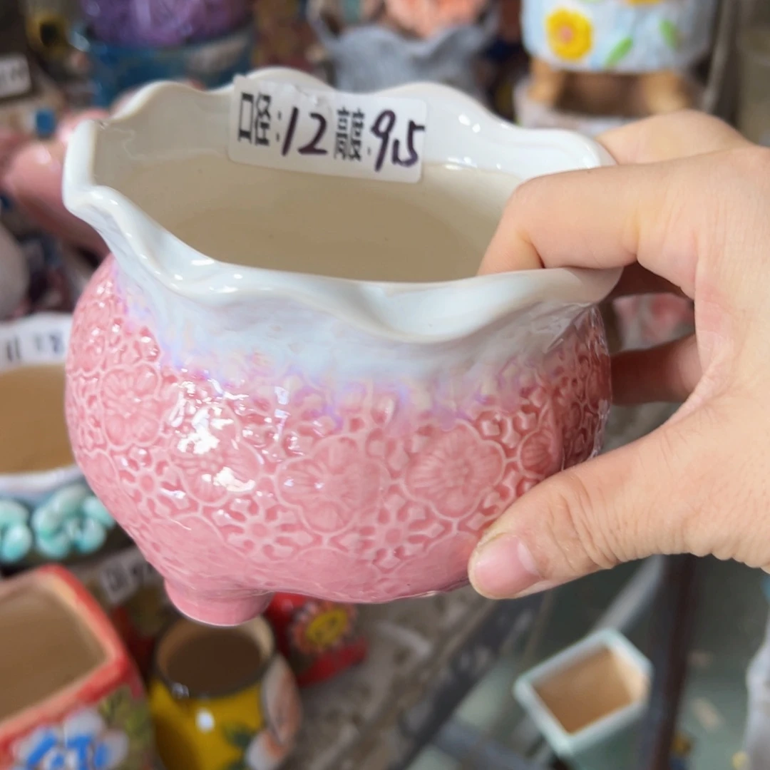 满18.8米包邮发货福利