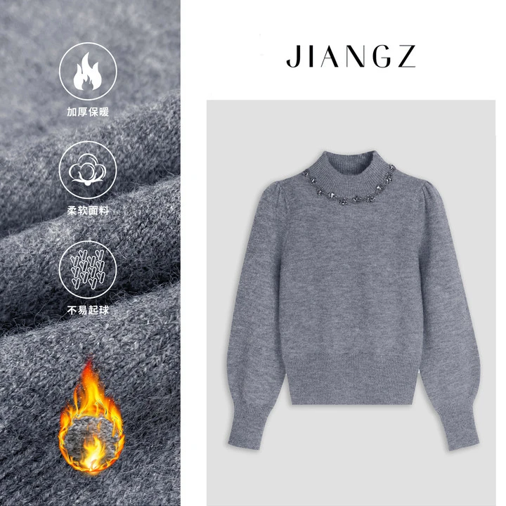 panii【晚霞轻织】秋冬柔软时尚打底衫加厚半高领羊毛衫24MY4440