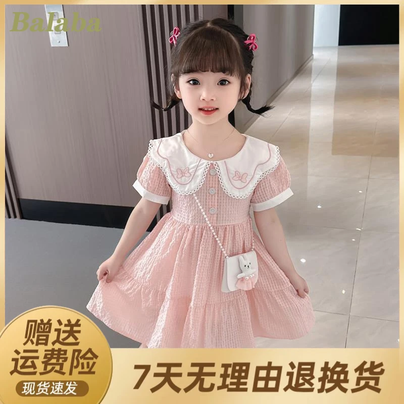 女童洋气薄款可爱夏季连衣裙宝宝公主短袖裙子2025新