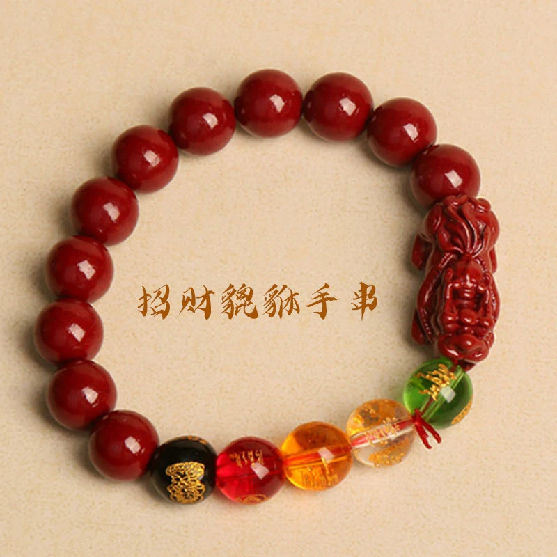 非金属玻璃手链 老师推荐蛇年上新红砂貔貅手链男女款手串