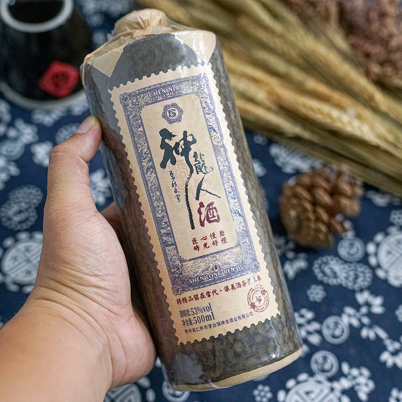 神龙人(黄金版)高品质大曲坤沙工艺酿造酱香型酒53%Vol500