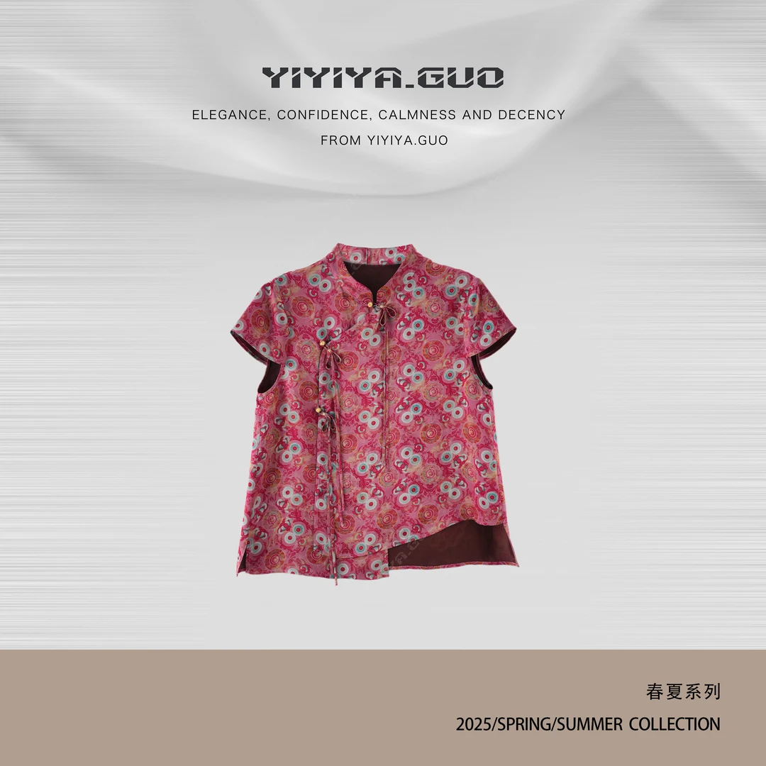 yiyiya.Guo艺艺吖【甜美荔枝】中国风提花立领斜襟上衣2071SS52