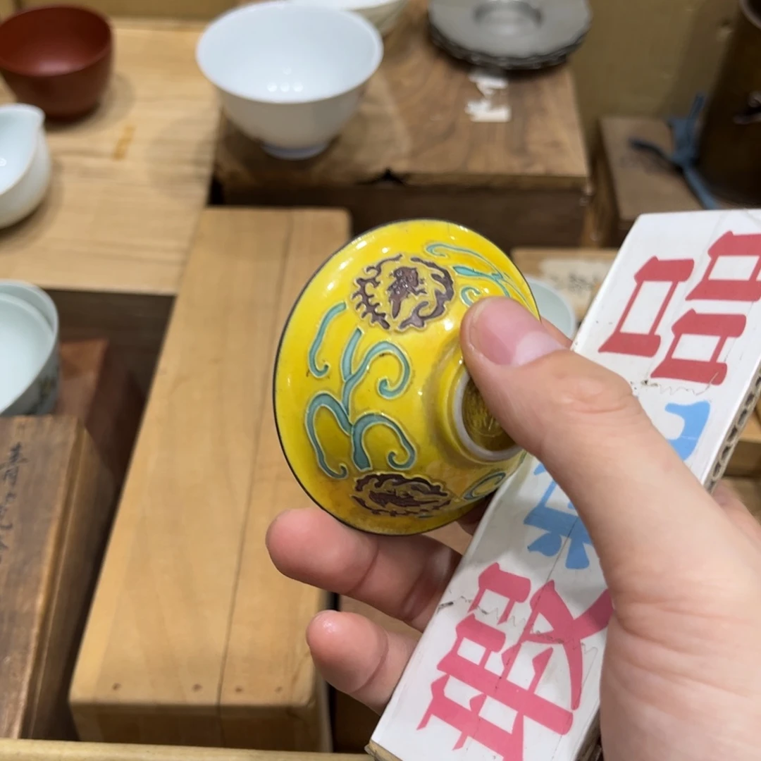 易***懂茶茶茶茶茶茶茶茶