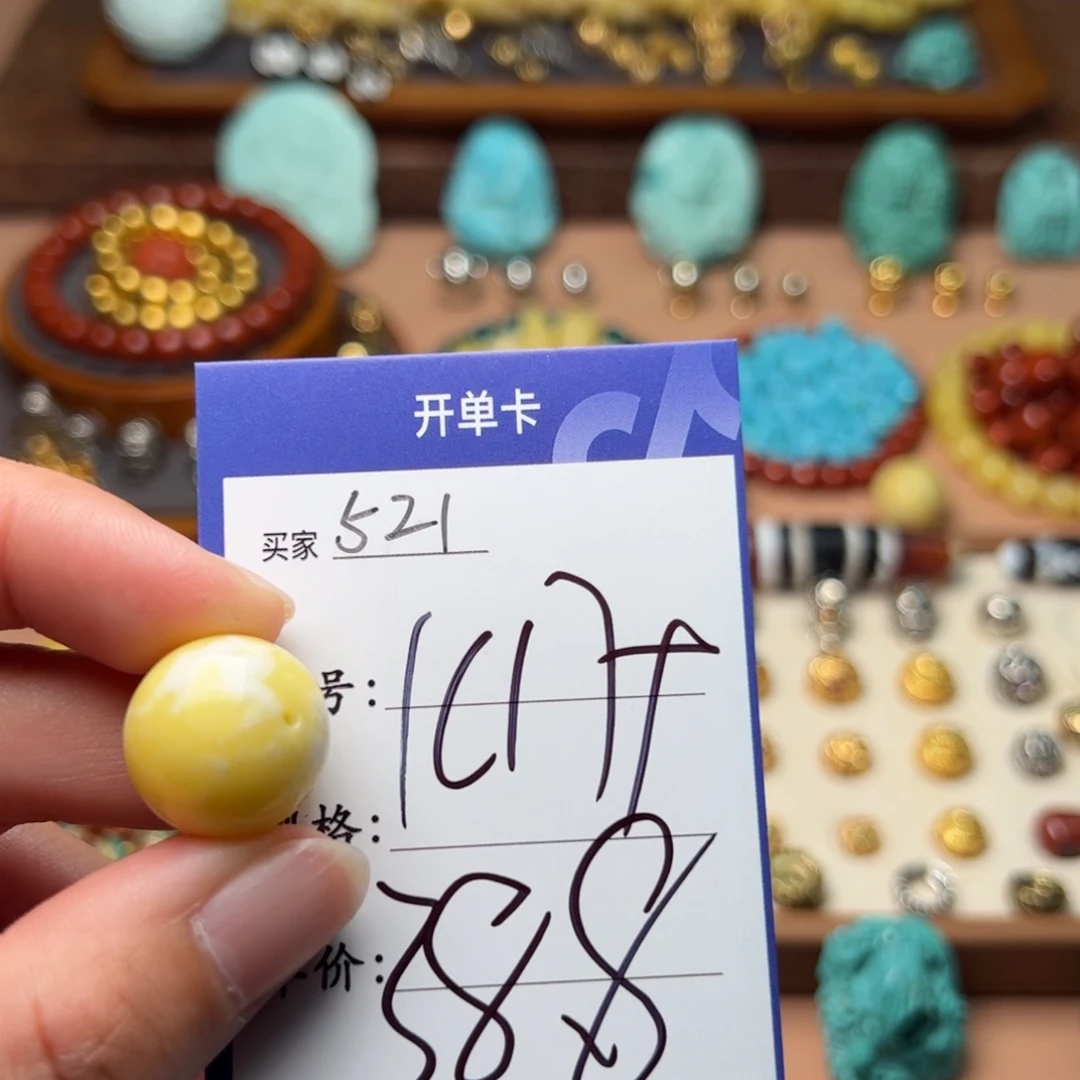 树脂制品啊啊啊啊啊啊啊啊啊啊啊