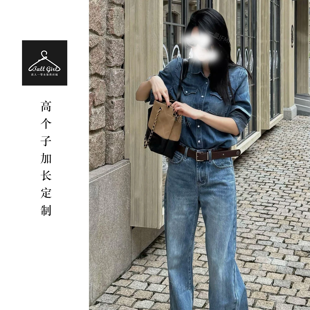 【中环街头】高个子港风街头风牛仔外套微喇裤套装