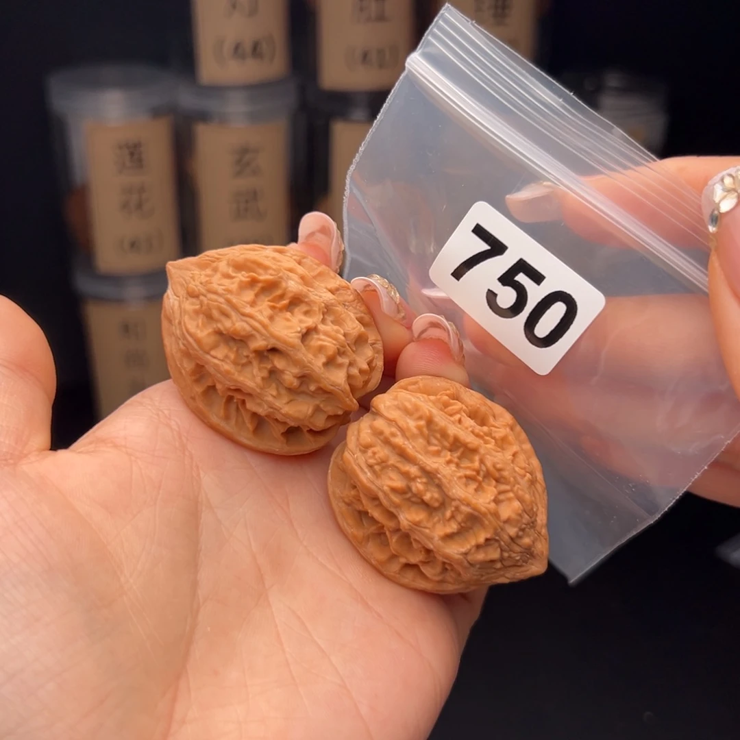 文玩核桃吊坠大沽石38全品
