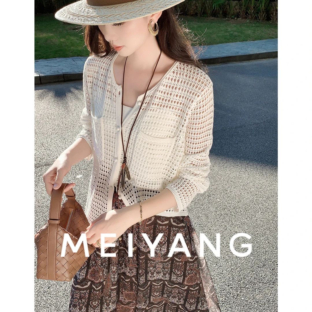 美洋MEIYANG 南法针织开衫【商场同款】 镂空钩花编织_V领排