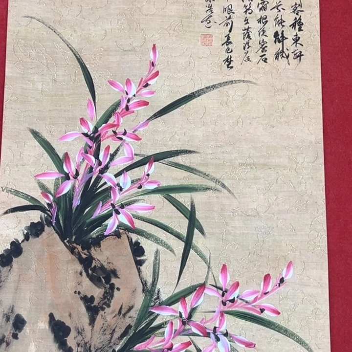 横款潮汇书出艺术中心