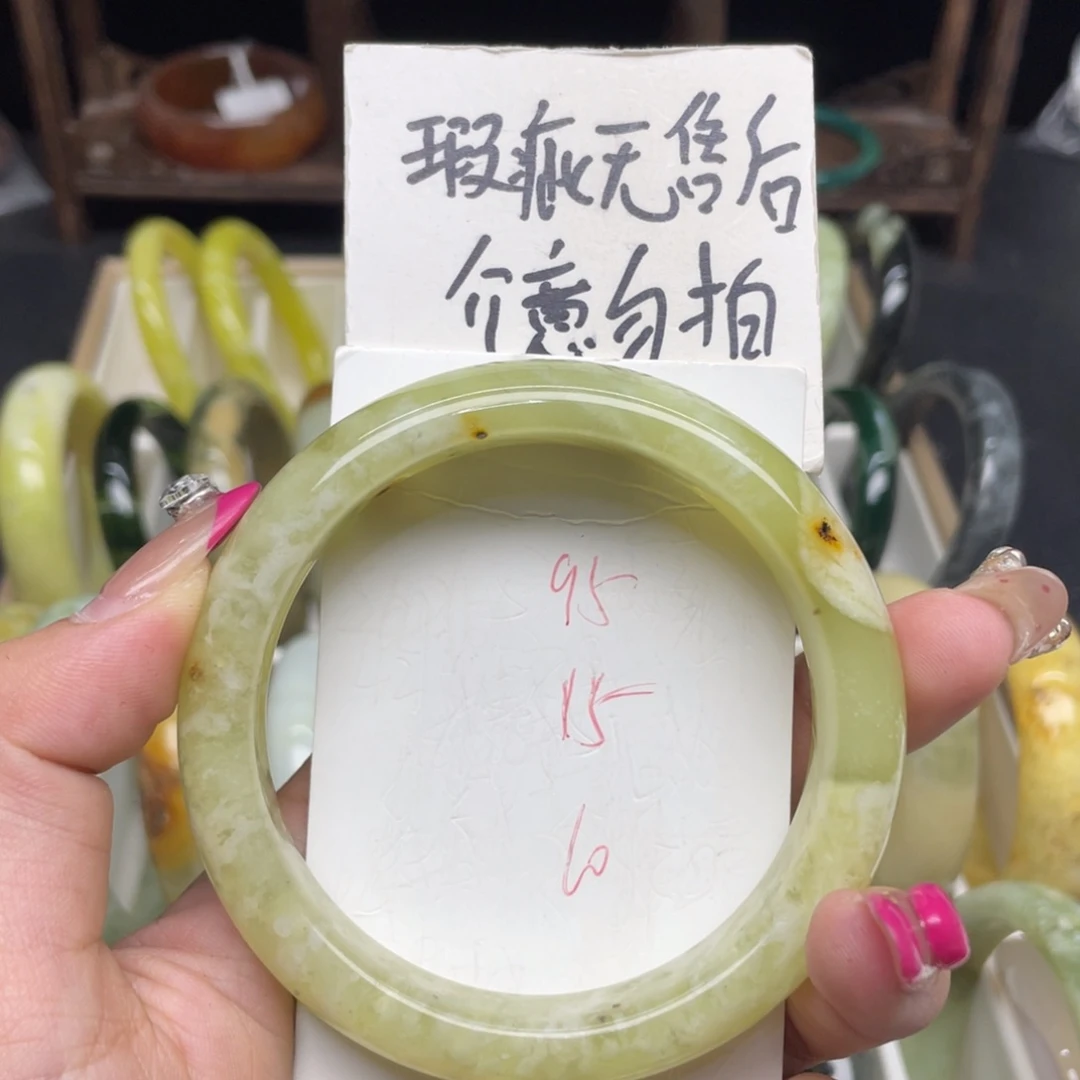未镶嵌蛇纹石玉手镯