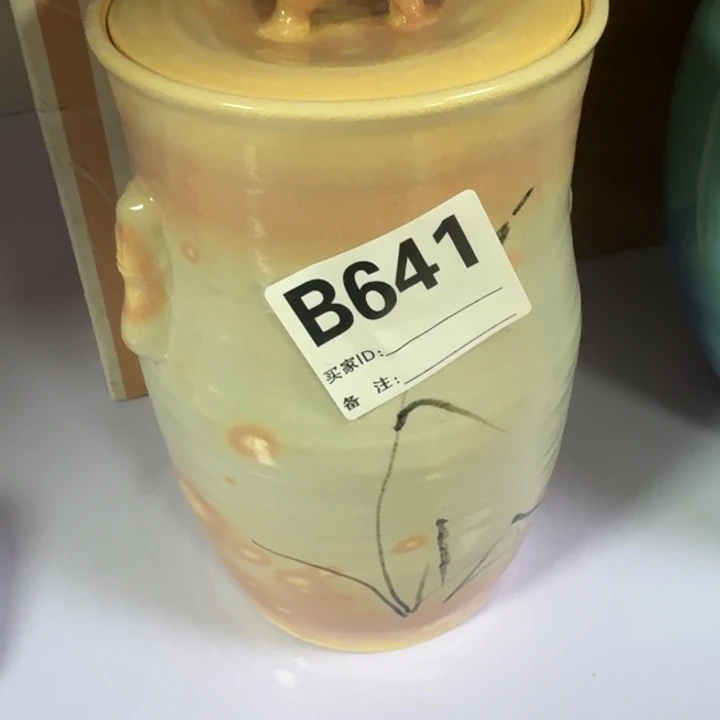 紫砂啦啦啦啦啦啦淡**香