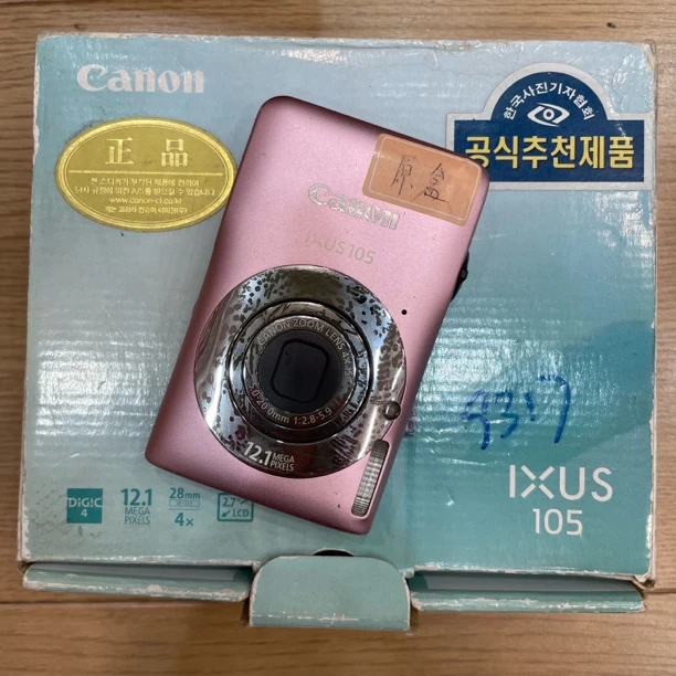 9新 Canon/佳能 Ixus105 带原盒 二手商品no退换