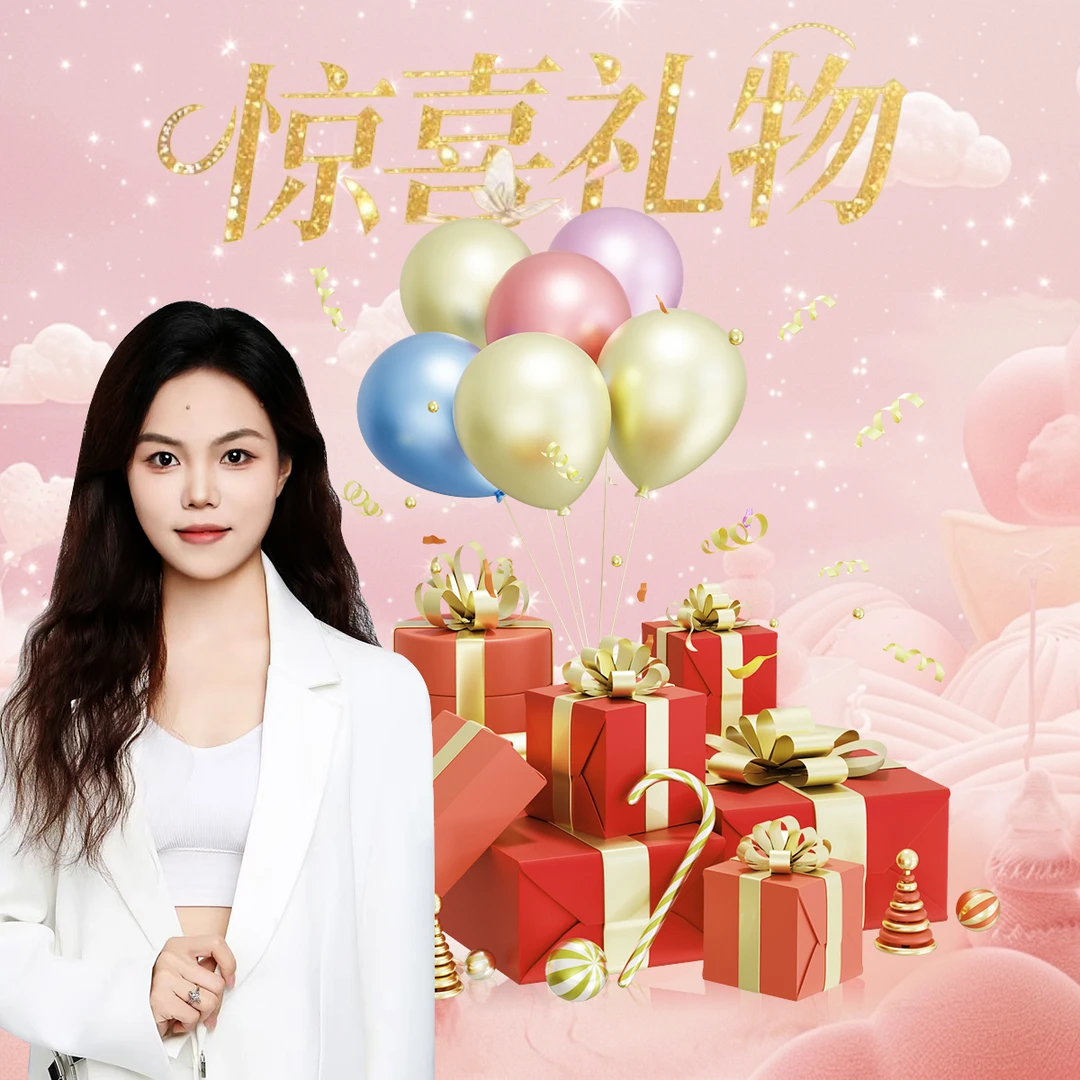 【惊喜盒】【小艺粉丝专属】时尚百搭单肩斜跨包包-9022-3