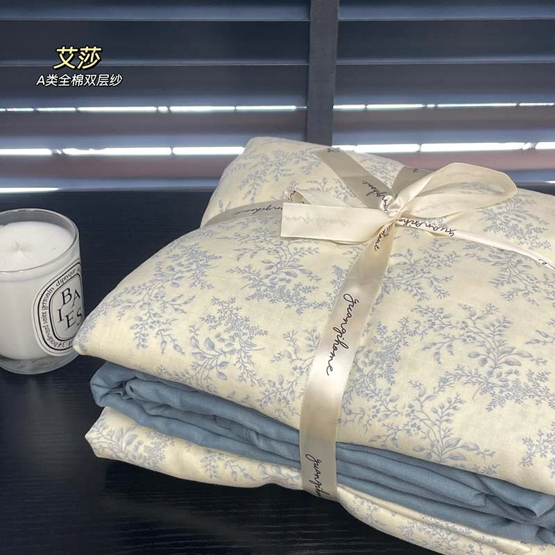2025新款A类全棉双层纱四件套床上用品床品蓝色印花