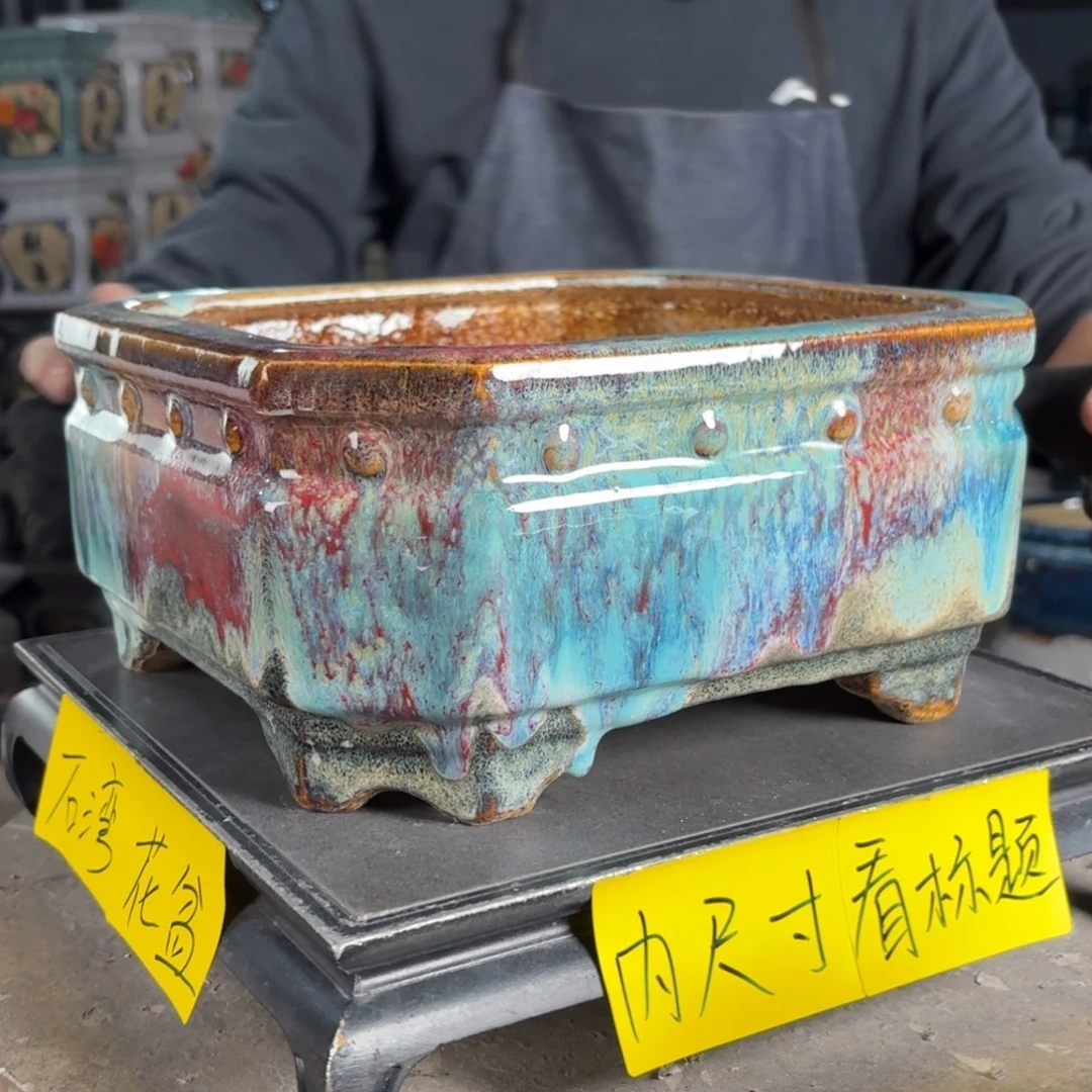 一风堂石湾花盆 内22*10