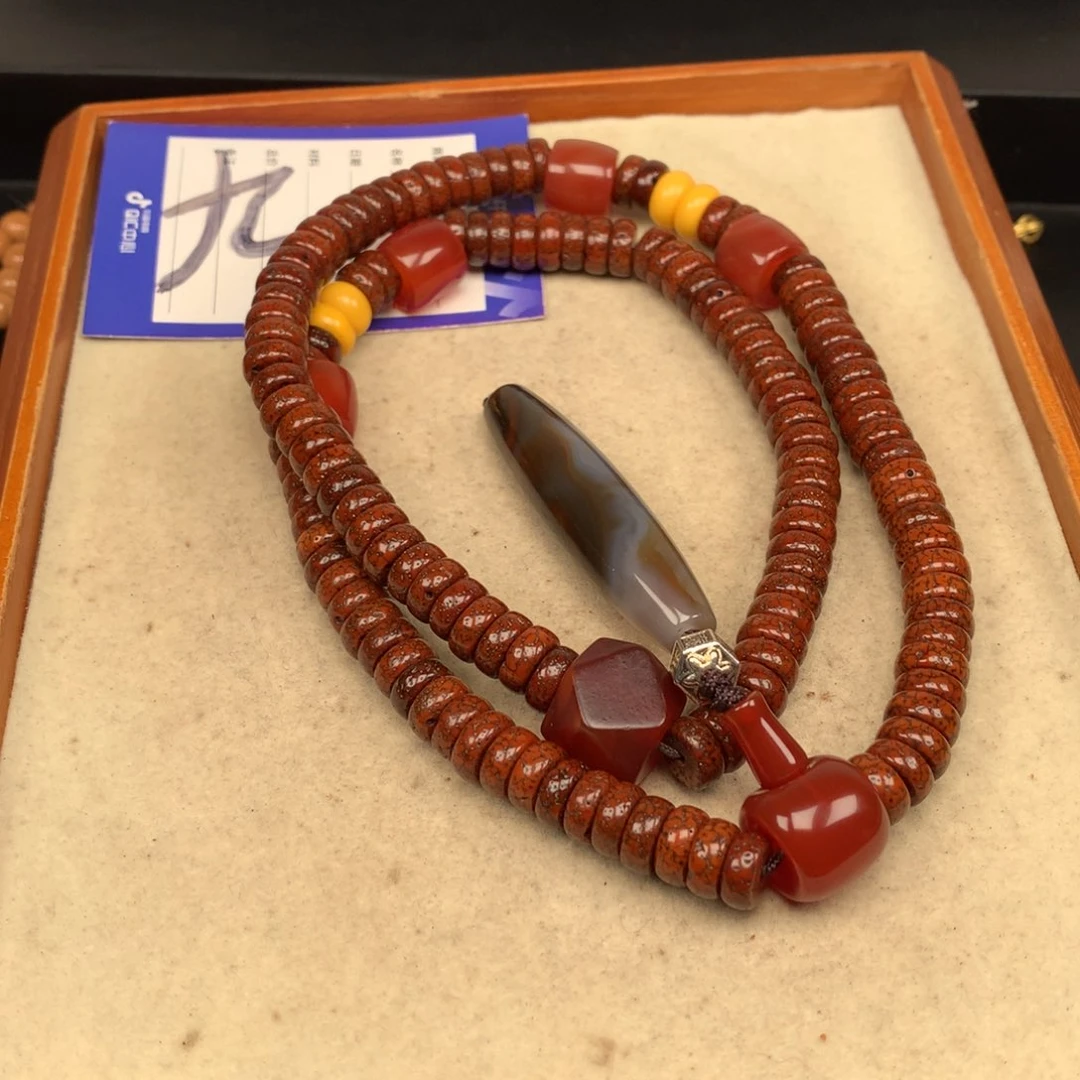 吊坠星月菩提小*星月