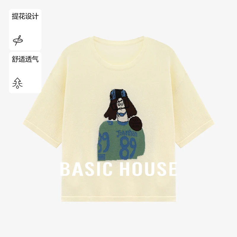 Basic House/百家好纯欲洋气衣服女装刺绣针织衫短袖-B0625B54482