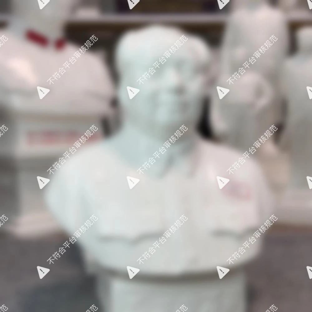 瓷片瓷片瓷片制作工艺等方面