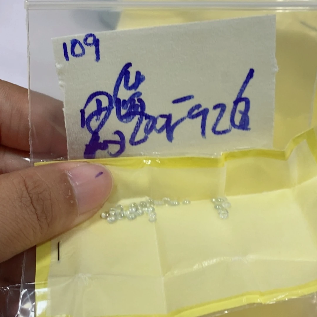 思***朗定制翡翠未镶嵌不