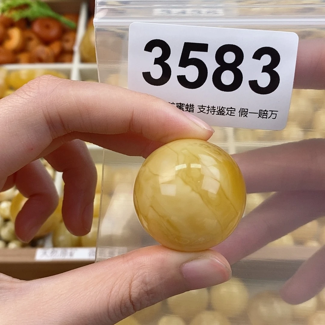 蜜蜡未镶嵌珠宝奇石31.4