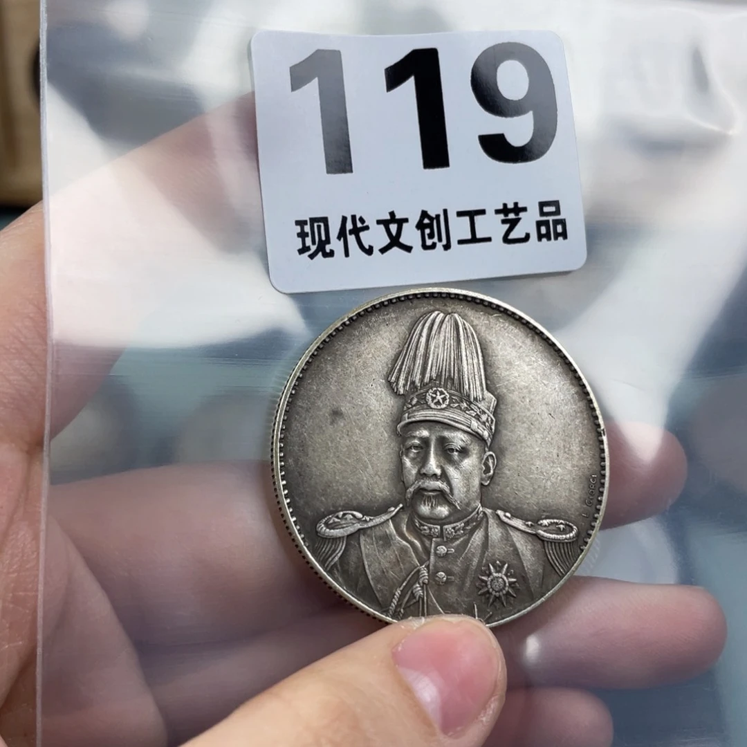 铜_**现代文创仿古工艺品