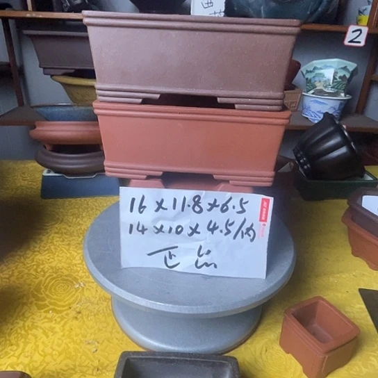 宜兴紫砂二个马槽