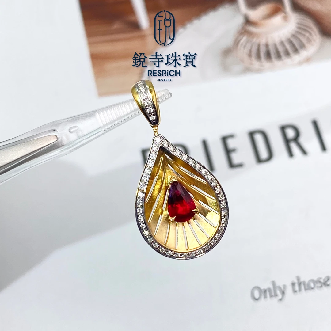 【破冰专属】18K金/天然红宝石吊坠/N/0.6ct-{不含链/多样性发货}